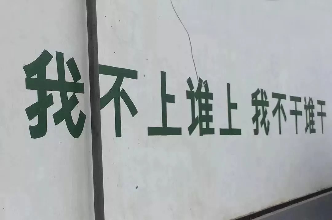实习律师想考公务员,考公务员好还是当律师好