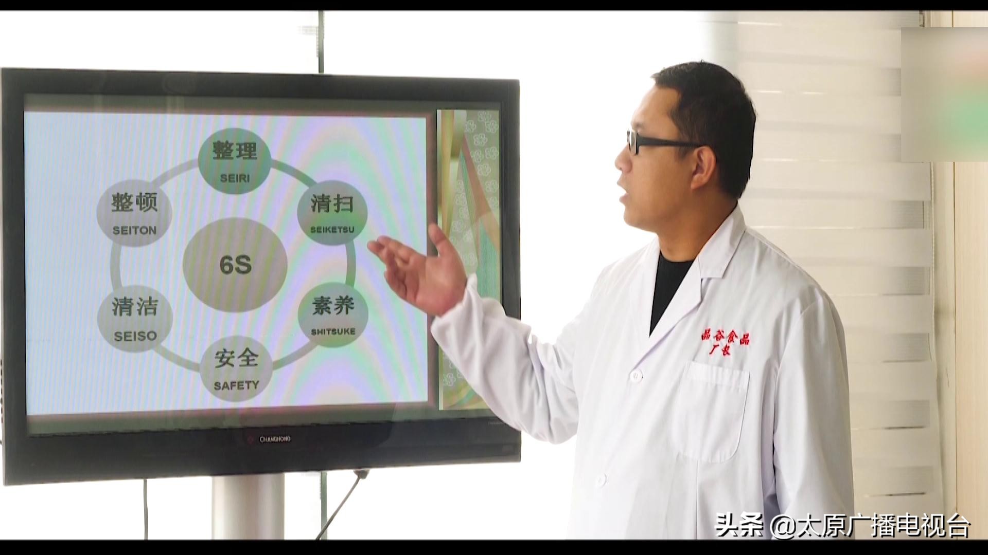 太原百桐园南门对面的唐久便利,太原唐久便利店加盟费多少钱