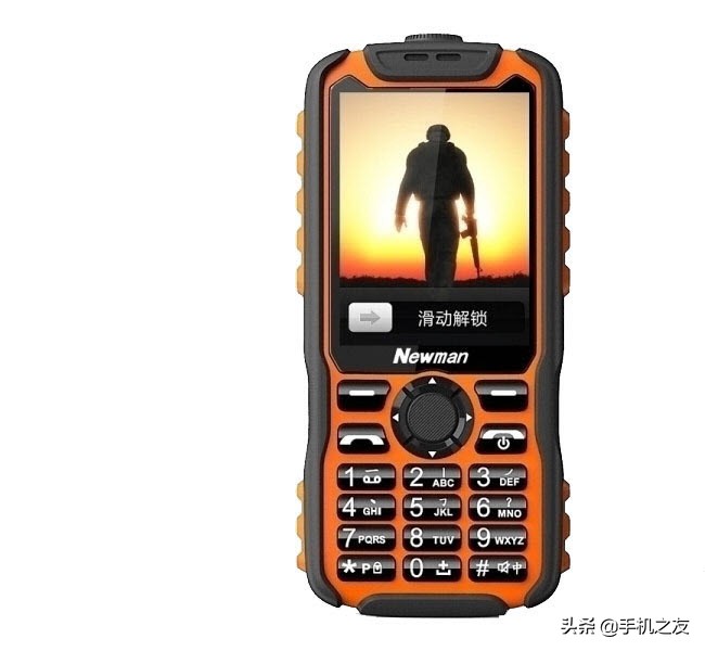 499元的酷派手机,酷派手机5263多少钱