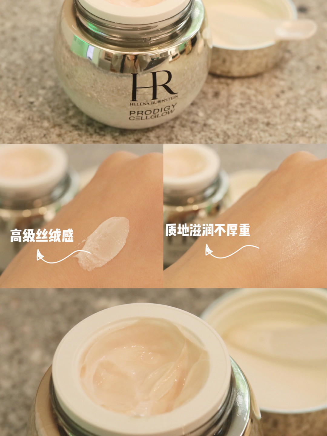 国际大牌排行前三的眼霜,cemoy眼霜雷品