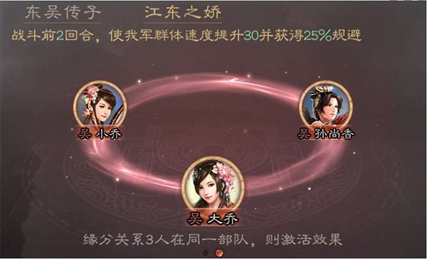 三国志战略版手机版直播,三国志战略版手机版电脑版互通吗