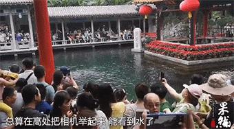 济南国庆游客接待人次,济南国庆节各景点游客人数