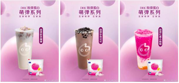 掘金4000亿睡眠市场,掘金万亿大健康市场