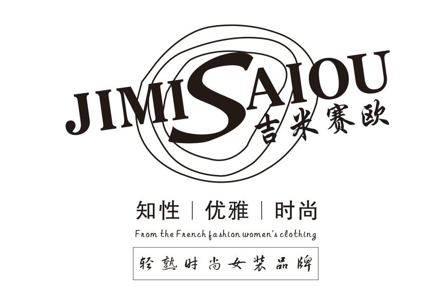 JMSO送给喜欢衬衫的YOU