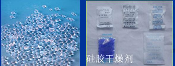 高中化学常考传统无机非金属材料,高中化学无机非金属材料内容介绍