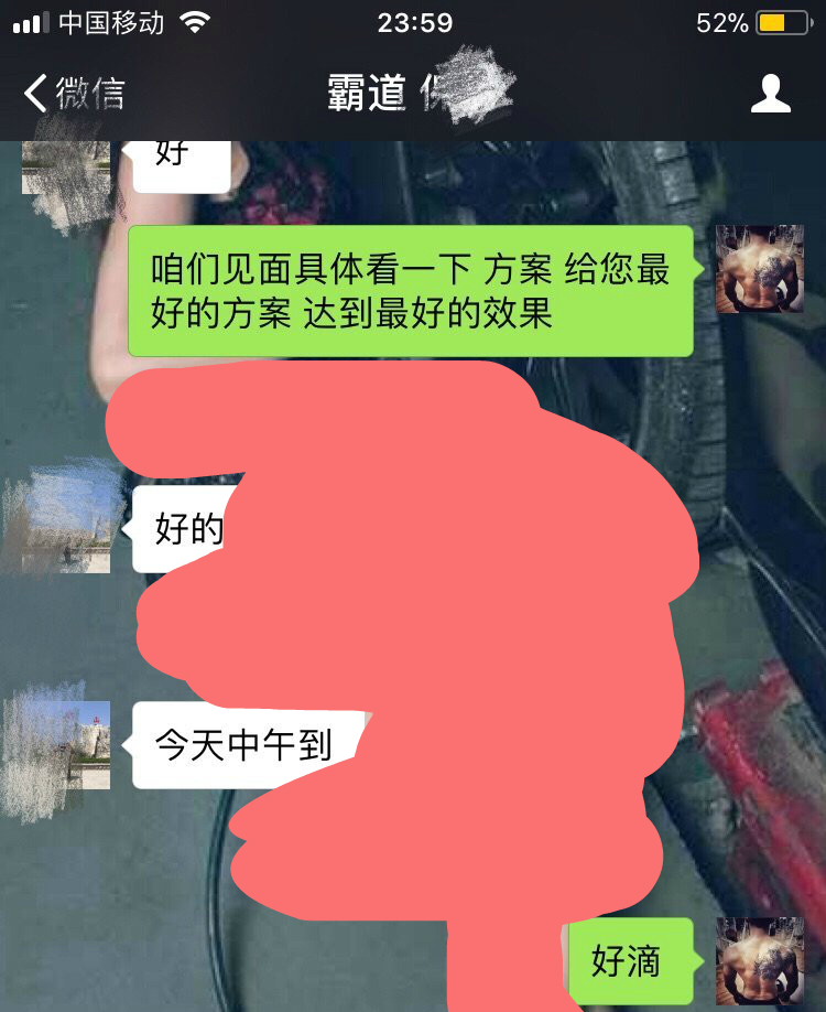 怪兽修车：修复一辆09款中东版丰田霸道，最终旧车变新车