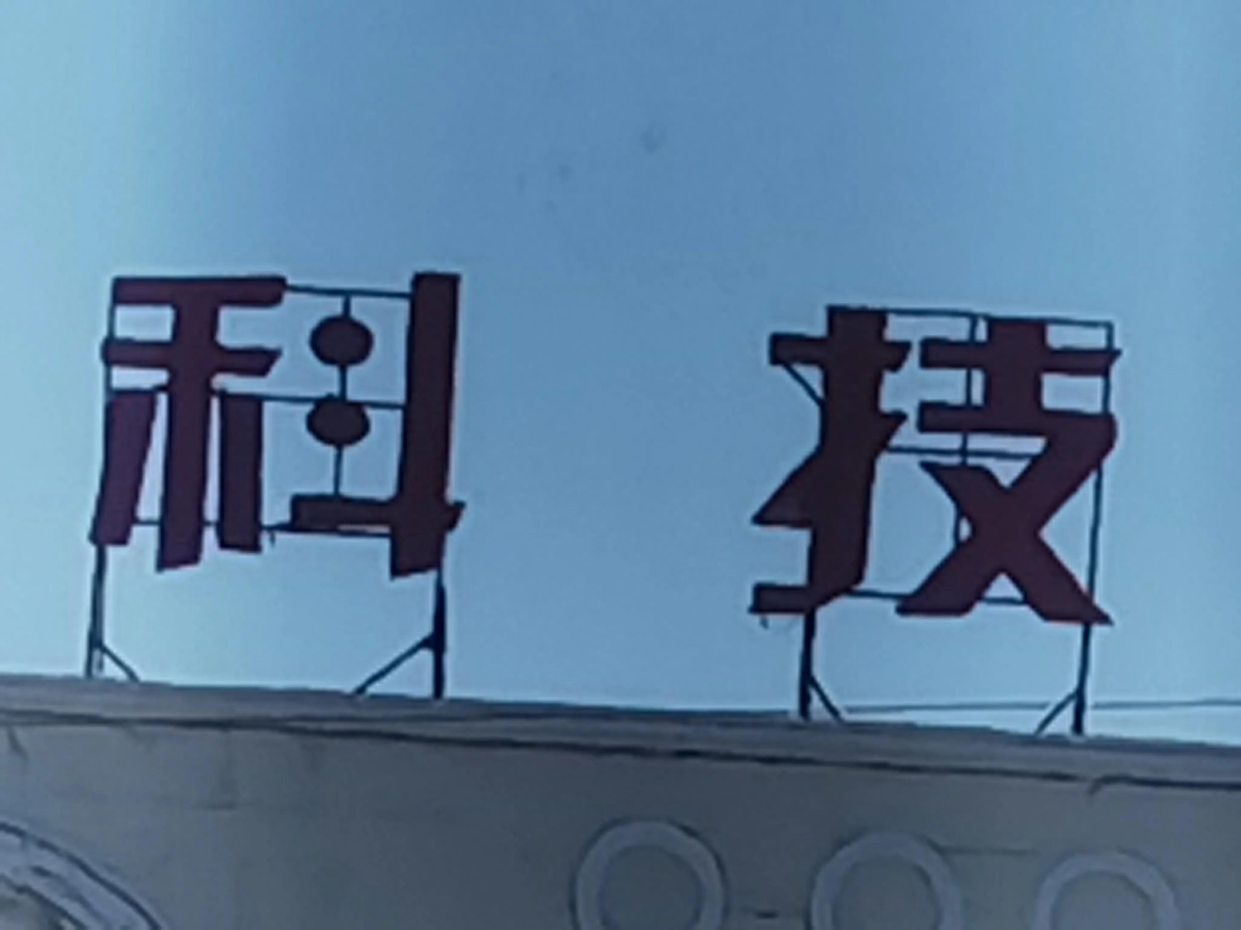 华为honor30pro有哪些特点,华为手机honor30