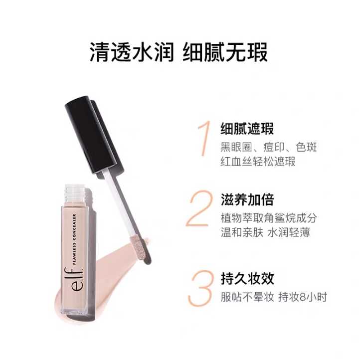 化妆品平价推荐性价比高,有什么性价比高的化妆品可以推荐