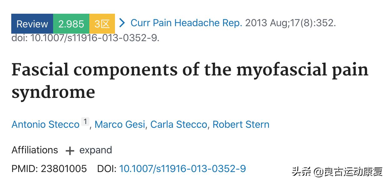 26张图教你提高效力,30张治愈效果图