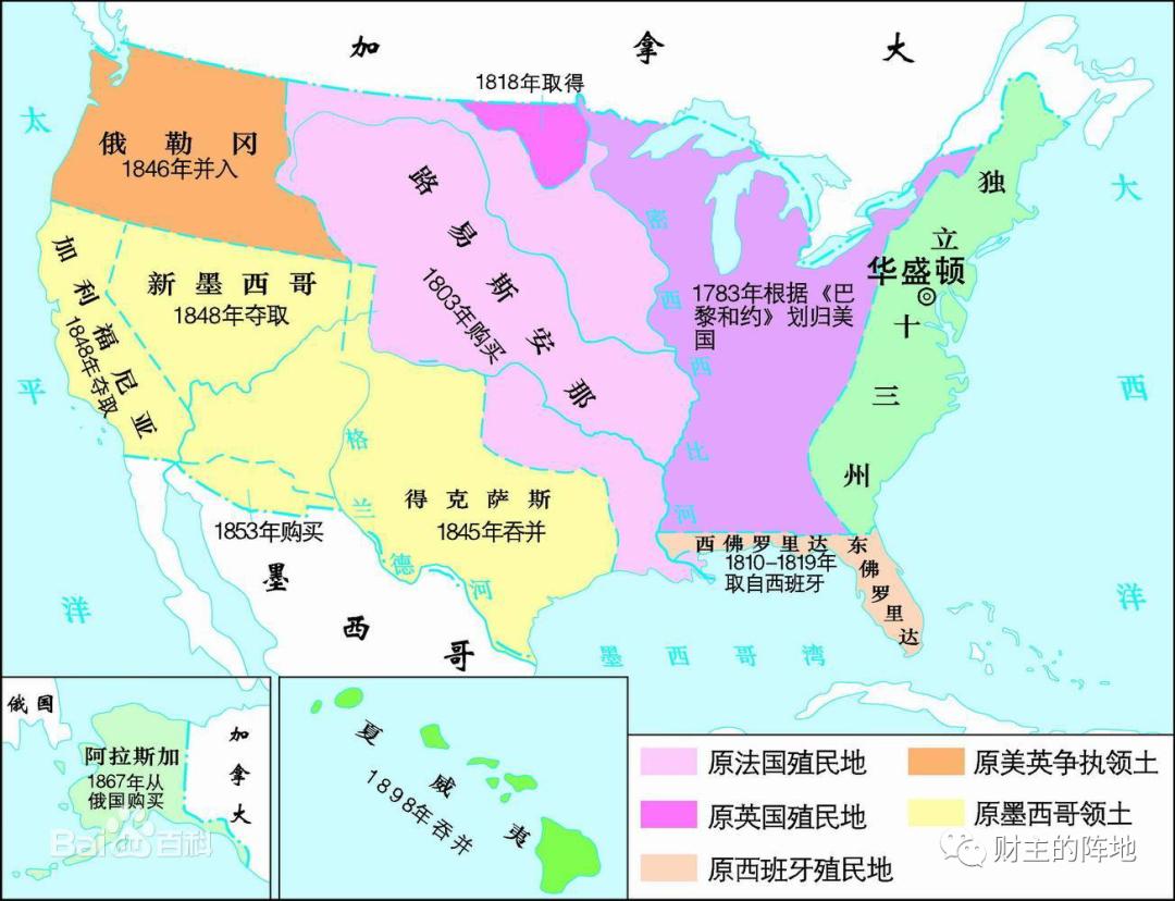 美国领土的扩张历程印第安人,美国的领土怎么扩张过来的