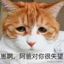 我花了350块，终于搞明白了某宝50块Logo背后的套路