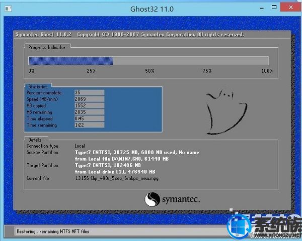 三星r23笔记本怎么用u盘重装系统,三星笔记本910s3l怎么重装系统