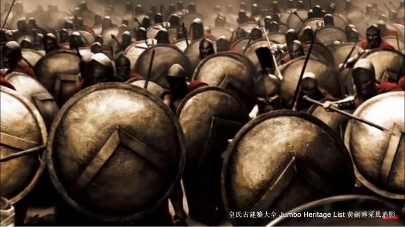第4117回：斯巴达温泉关战役，希波战争大军压境