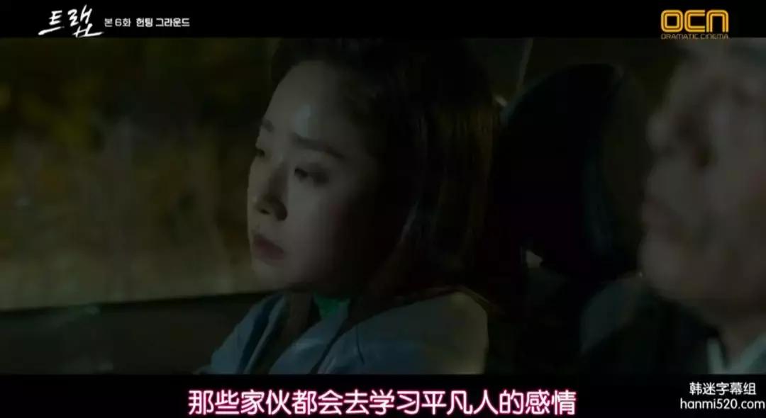 他用《圈套》证明：实力过硬的演员，上再多综艺，也可以让人入戏