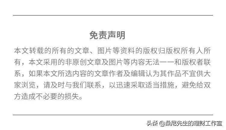挣钱与赚钱区别,挣钱和赚钱区别图片