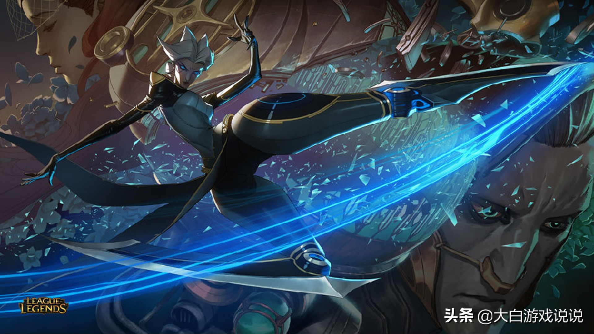 英雄联盟应该是现在最成功的游戏,英雄联盟最适合新手玩的游戏