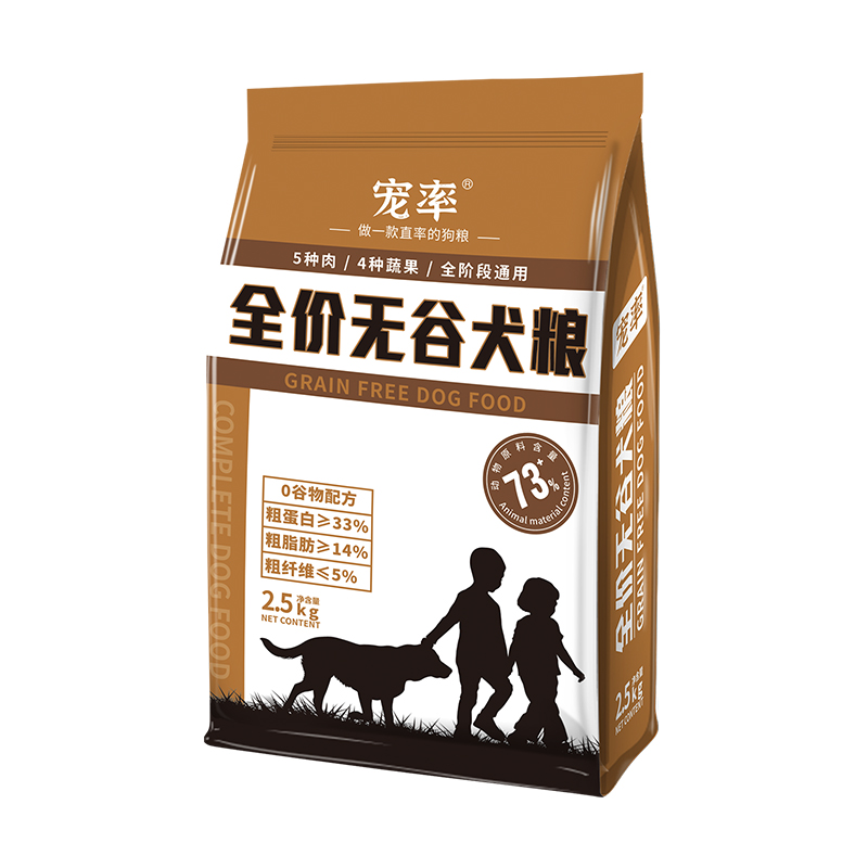 金毛犬有泪痕用什么药,金毛犬泪痕严重怎么去除