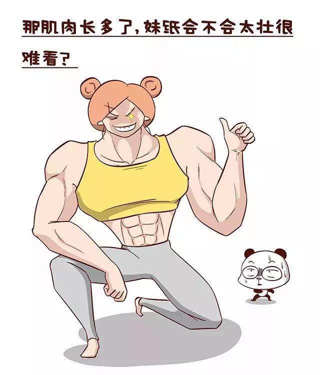 练瑜伽减肥快还是跑步减肥快,练瑜伽真的可以塑身吗