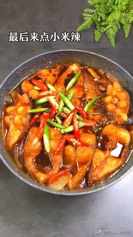 炖鱼块怎么炖才能好吃最简单,家常红烧炖鱼块做法