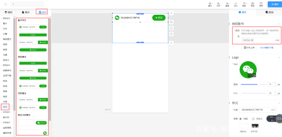闈掑嘲瀛﹀爞璇剧▼,闈掑嘲璇惧爞