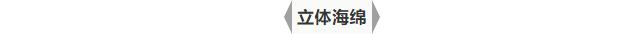 先化一个有光泽的自然底妆很重要,拥有完美底妆真的很简单