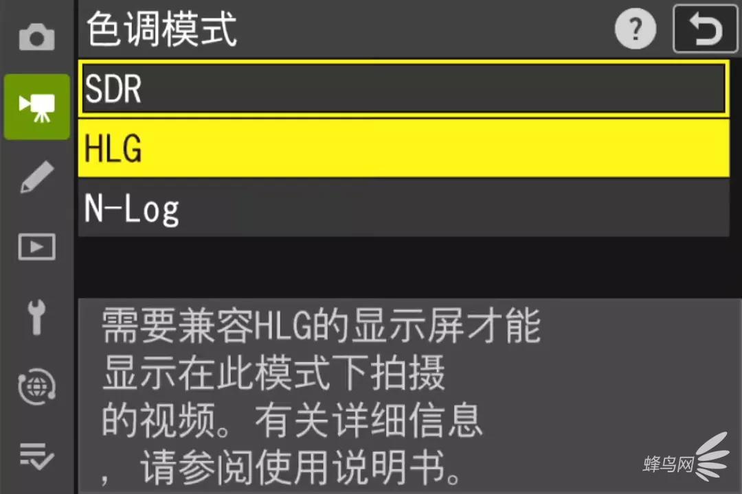 无机械快门的相机,尼康z卡口全画幅相机镜头推荐