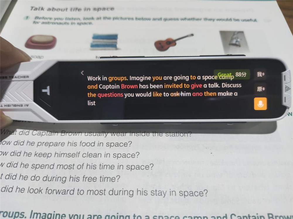 阿尔法蛋和网易有道哪个点读笔好,阿尔法蛋ai和有道词典笔哪个好