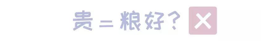 如何给猫选猫粮,易上火的猫应选择什么样的猫粮