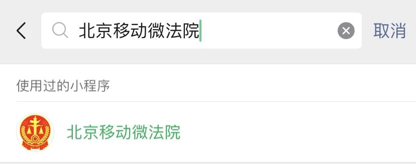 经常居住地立案条件,房屋纠纷网上怎么立案