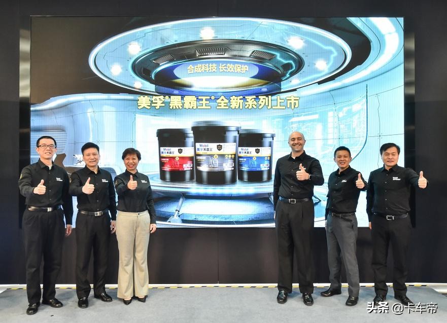 美孚黑霸王机油15-40w多久换一次,美孚黑霸王长效机油多久换一次