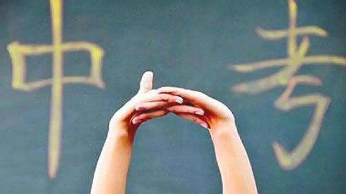 沈北高中最新规划,沈北有什么重点高中学校