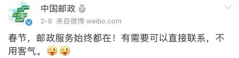 快递停运了怎么叫客户赶紧备货,快递要停了立马下了好多单