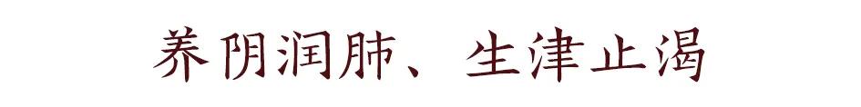 眼睛干嗓子干鼻子干吃什么药,眼睛干嗓子干大便干怎么回事