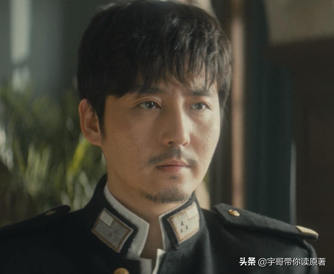 顾耀东看见沈青禾和夏继成的秘密,隐秘而伟大夏继成顾耀东恋情