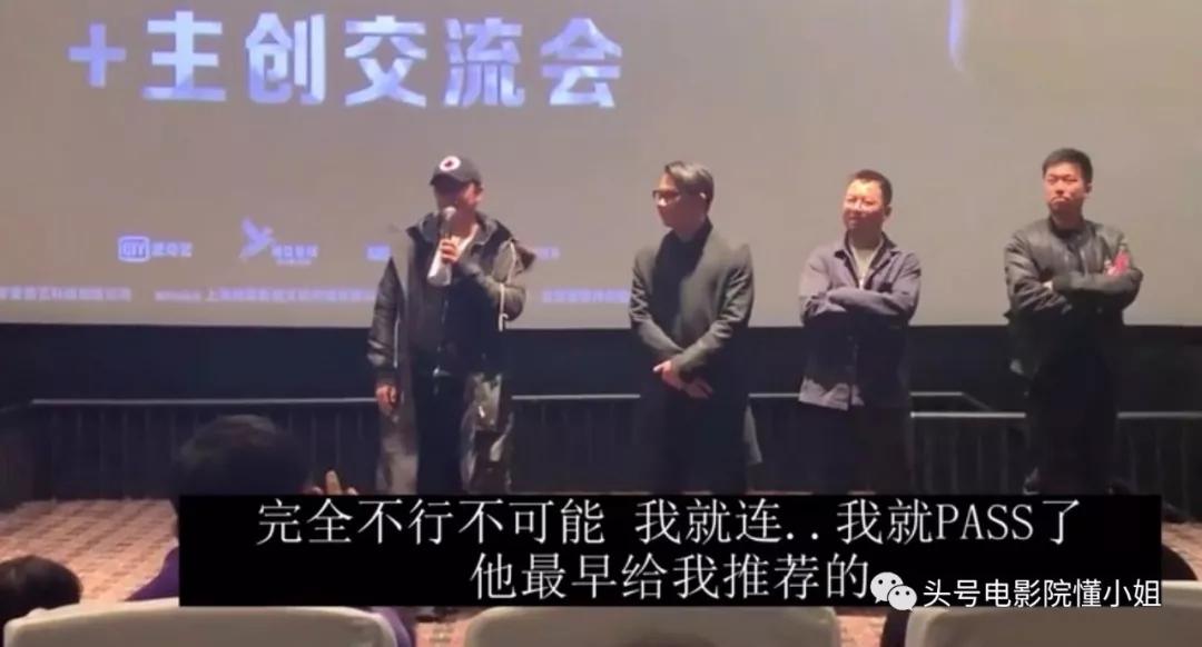 唐探陈思诚片段,唐探网剧陈思诚版