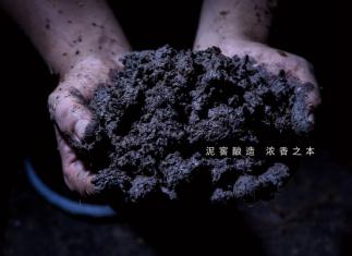 泸州老窖6年窖头曲醒酒慢,泸州老窖百年酒好喝不