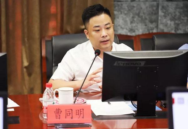 娌у窞娓ゆ捣鏂板尯鍖栧伐浜т笟鍥尯,娌у窞娓ゆ捣鍖栧伐鍥尯