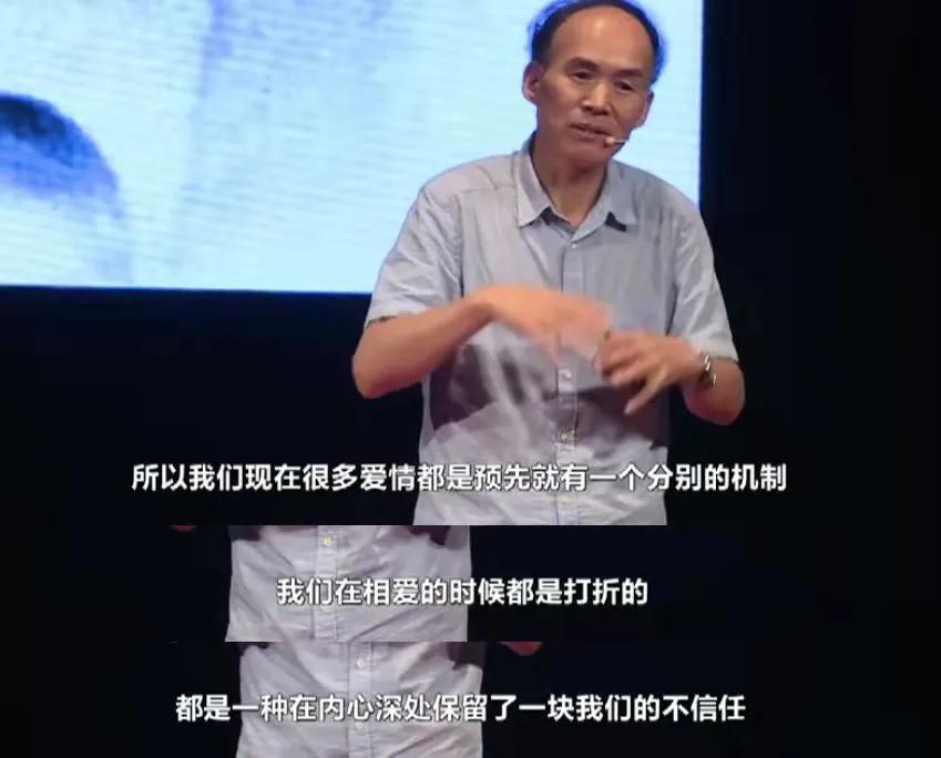 别一上来，就骂她恋爱脑