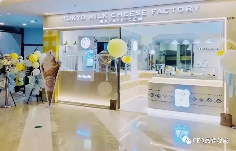 Ta，秒杀“白色恋人”