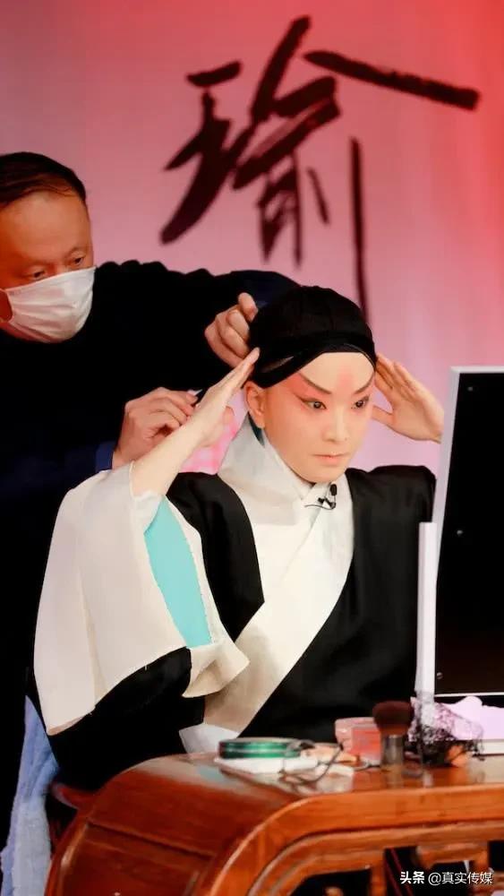 王珮瑜京剧其实很好玩,珮瑜京剧