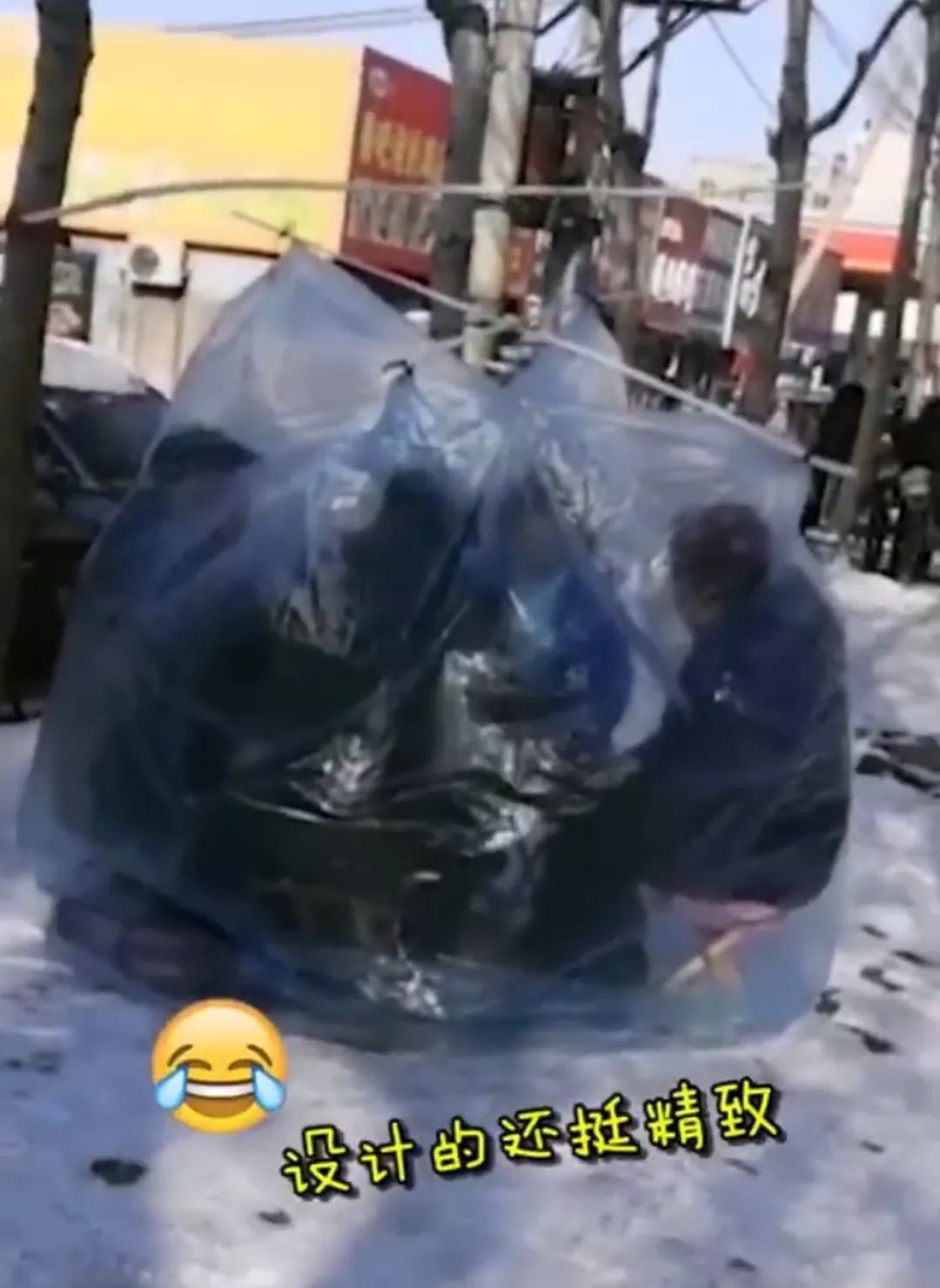 炸天！辽宁大爷大妈雪地里搭塑料棚打扑克火遍全网，还上了@人民日报