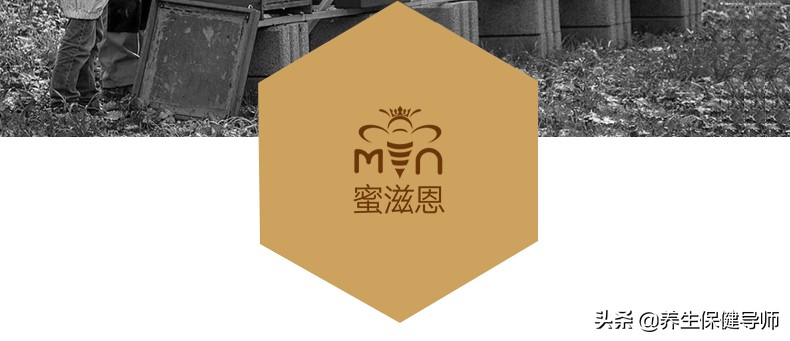 澳大利亚和新西兰麦卢卡蜂蜜对比,澳洲哪里买麦卢卡蜂蜜好