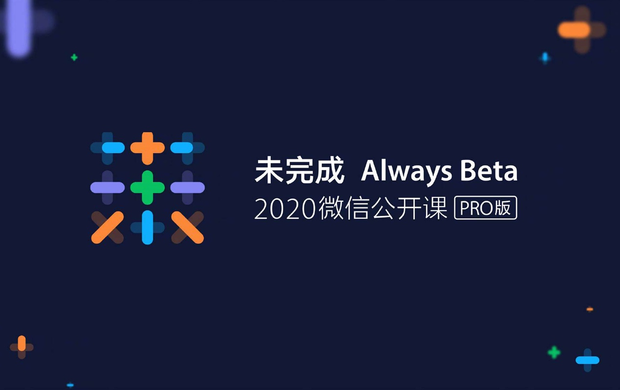 微信隐藏功能提升聊天效力,微信聊天新技术