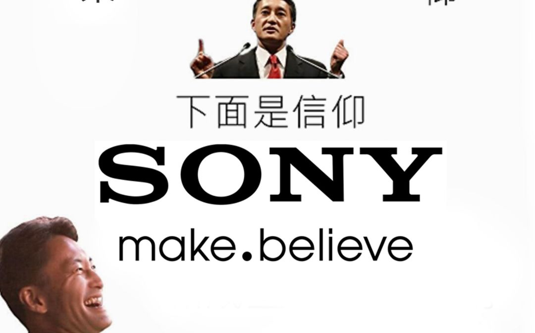 sony做系统,sony手机xperia5ii