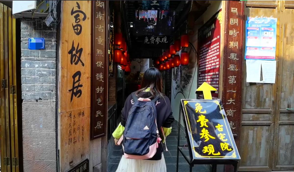 去凤凰古城有坑人的吗,湖南凤凰古城值得玩吗