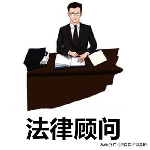 变更法定代表人要更改公司章程吗,新公司法挂名法定代表人变更