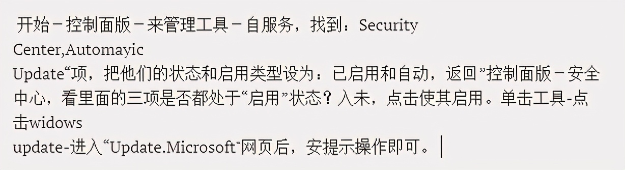 百度这个骚操作，怕是要凉了