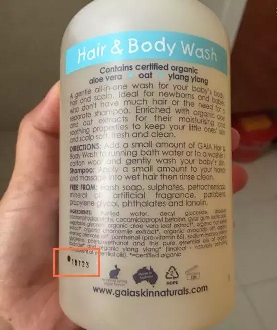 代购产品可以通过查批号辨真伪吗,为什么有些代购产品没有批号