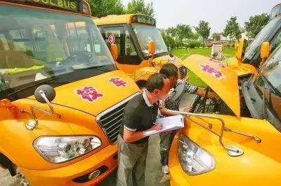 校车突发故障,校车出现故障