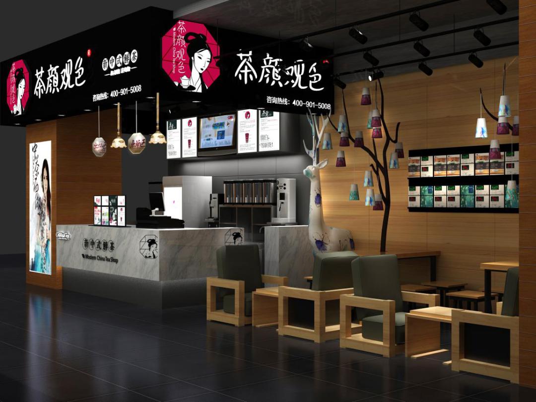 茶颜悦色商标违法吗,茶颜观色商标注册在先却败诉